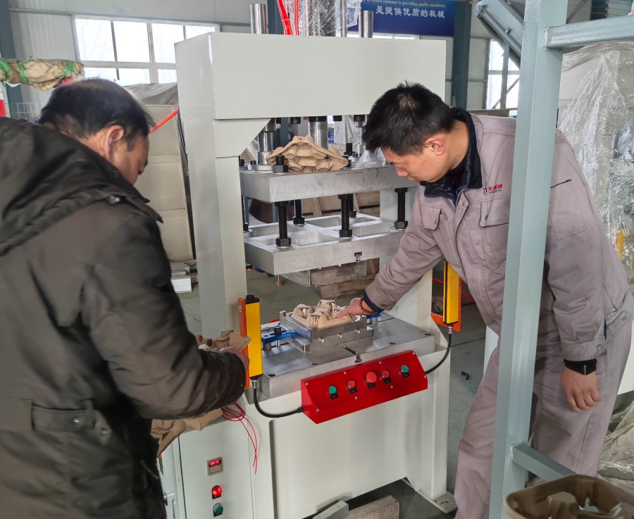 蛋托機(jī)、蛋托生產(chǎn)線、雞蛋托盤機(jī)，請(qǐng)致電宏潤(rùn)包裝
